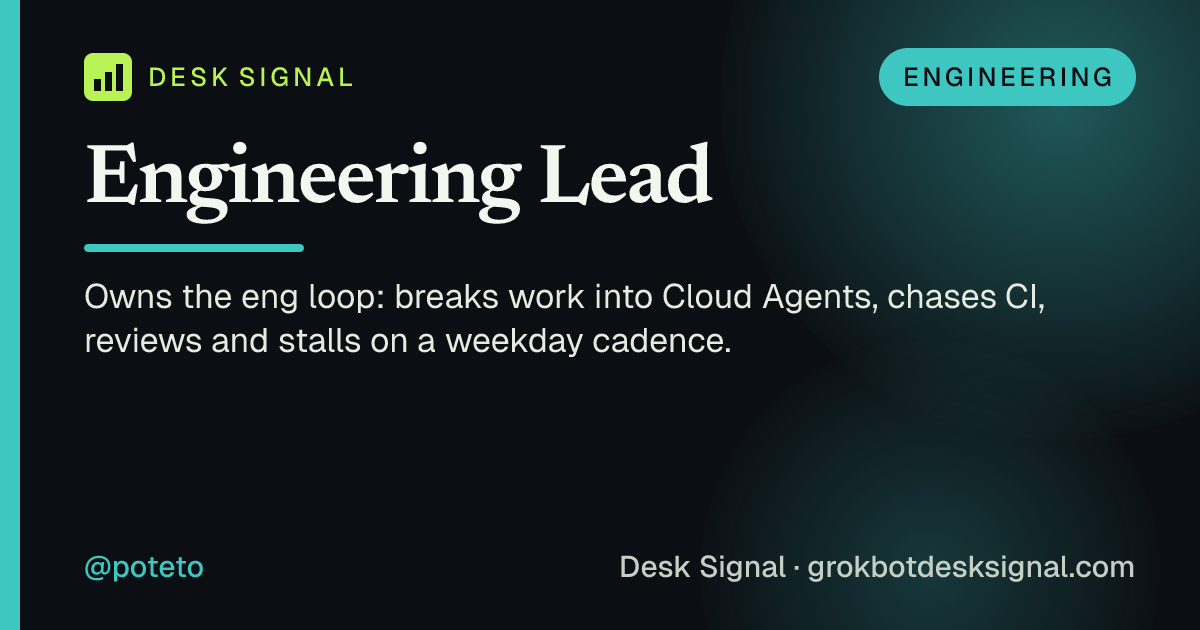 Engineering Lead