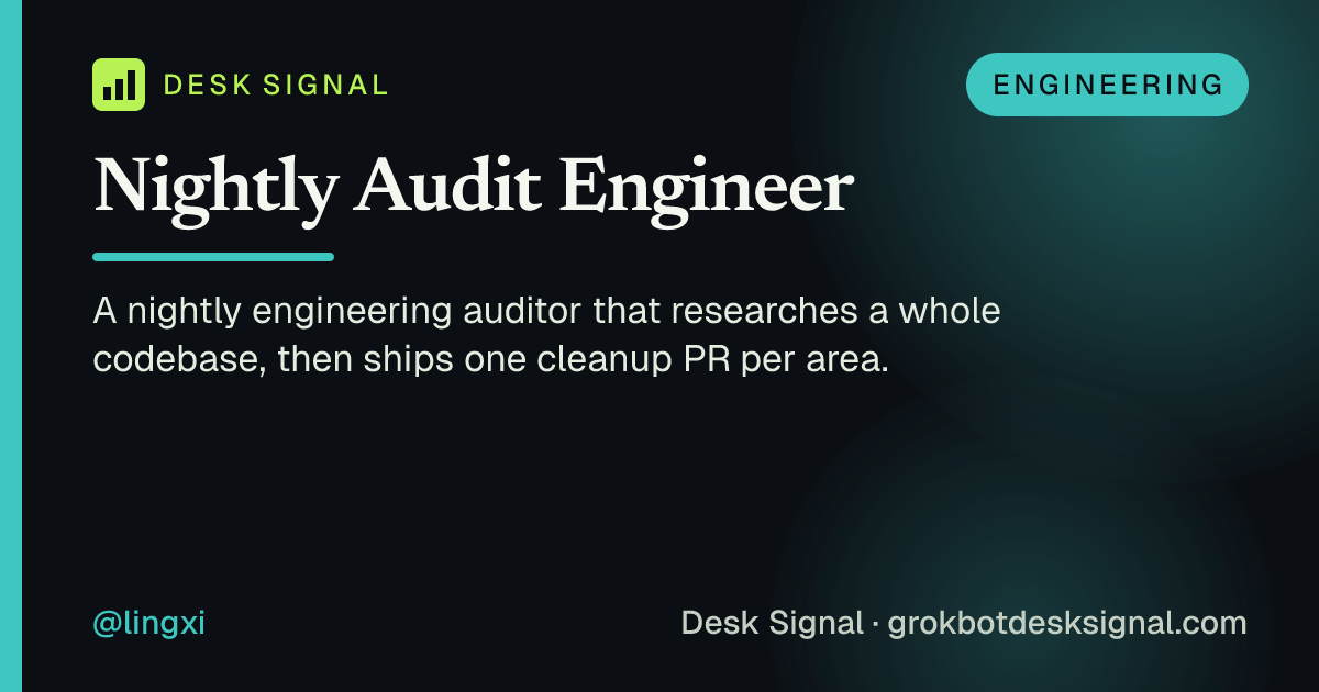 Nightly Audit Engineer